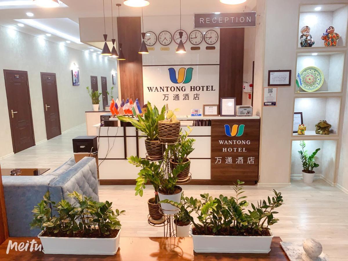 Wantong Hotel Tashkent Exterior photo